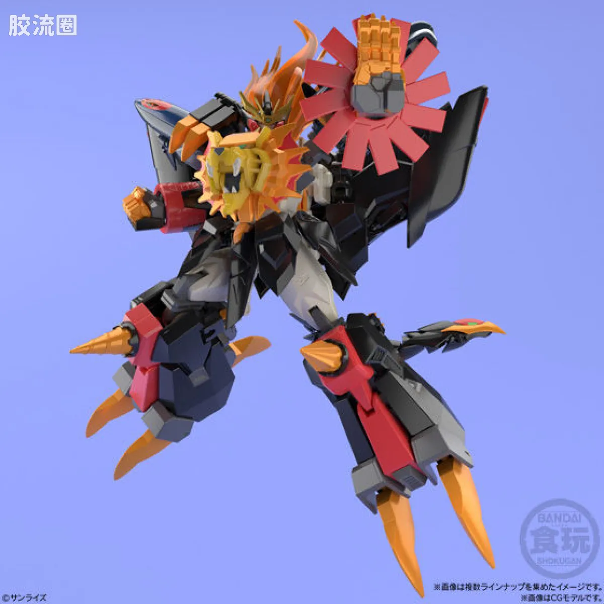 Super MiniPLA SMP 普通版 勇者王 GaoGaiGar 6 - 图片